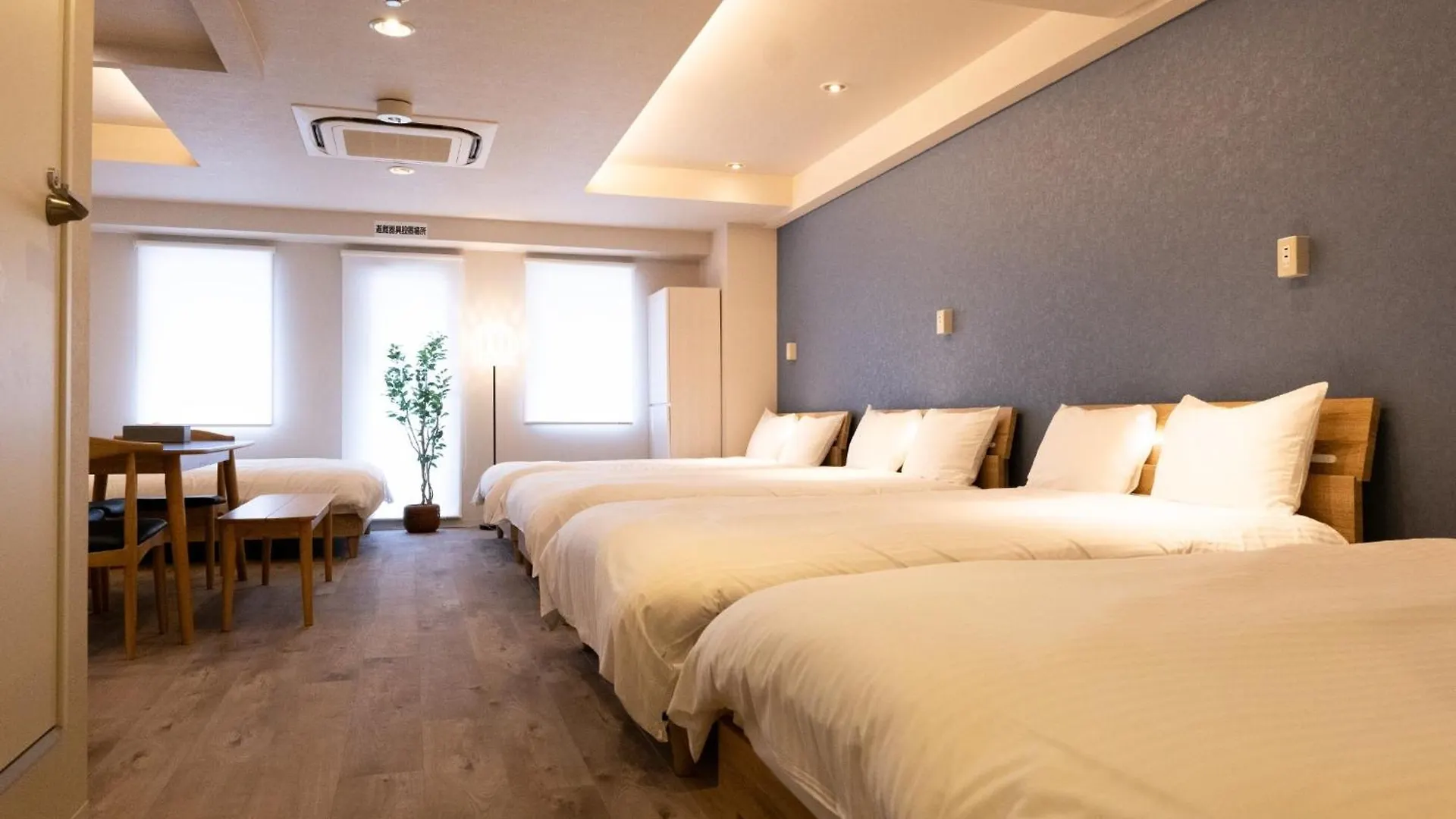 River Central Hiroshima - Vacation Stay 59098V